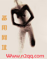 人妻shenyin